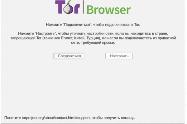 Кракен площадка торговая kr2web in