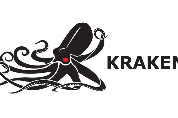 Пользователь не найден kraken